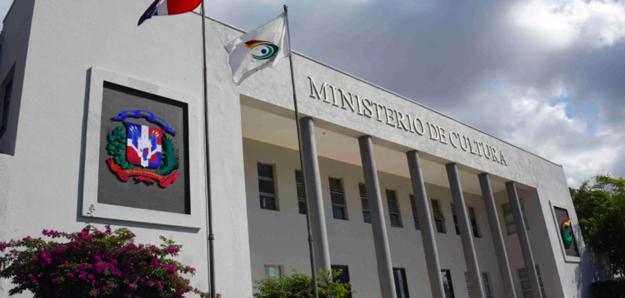 ¿A qué llamamos sector cultural en República Dominicana?